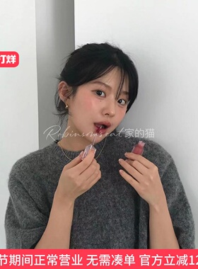 【停产】韩国菲丽菲拉PERIPERA水感唇釉water bare tint丝滑镜面