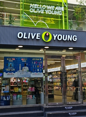 韩国OLIVEYOUNG护肤品代购 NAVER MUSINSA COUPANG等线上网站代买
