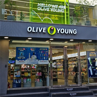 韩国OLIVEYOUNG护肤品代购 NAVER MUSINSA COUPANG等线上网站代买