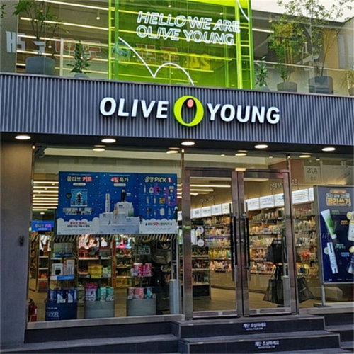 韩国OLIVEYOUNG护肤品代购代买