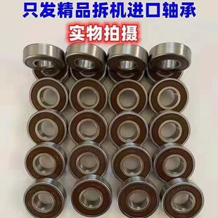 拆机高速进口N轴承6007 6008 6207 6208S 6209 6210 6307 6308K