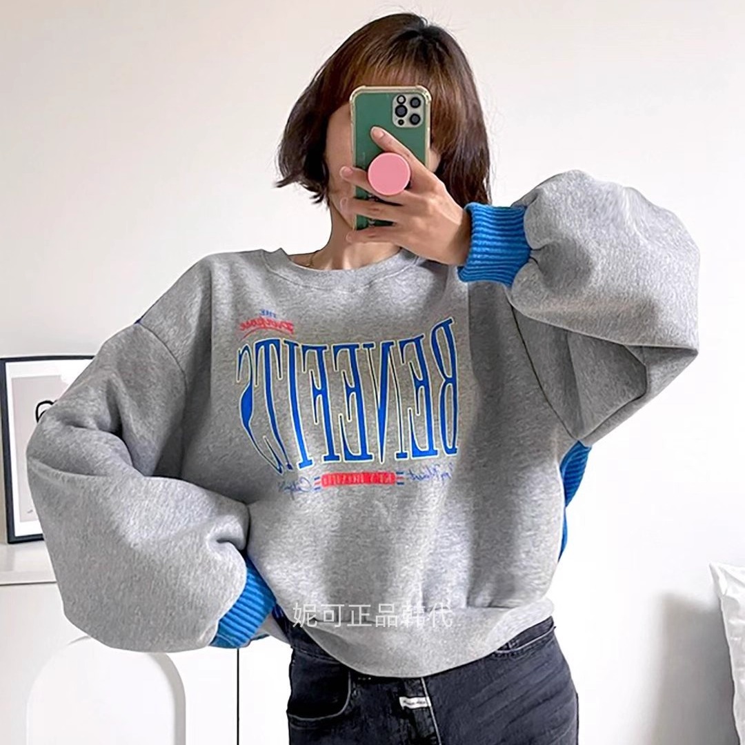 妮可家包邮韩国东大门正品代购秋冬新款休闲撞色针织拼接加绒卫衣