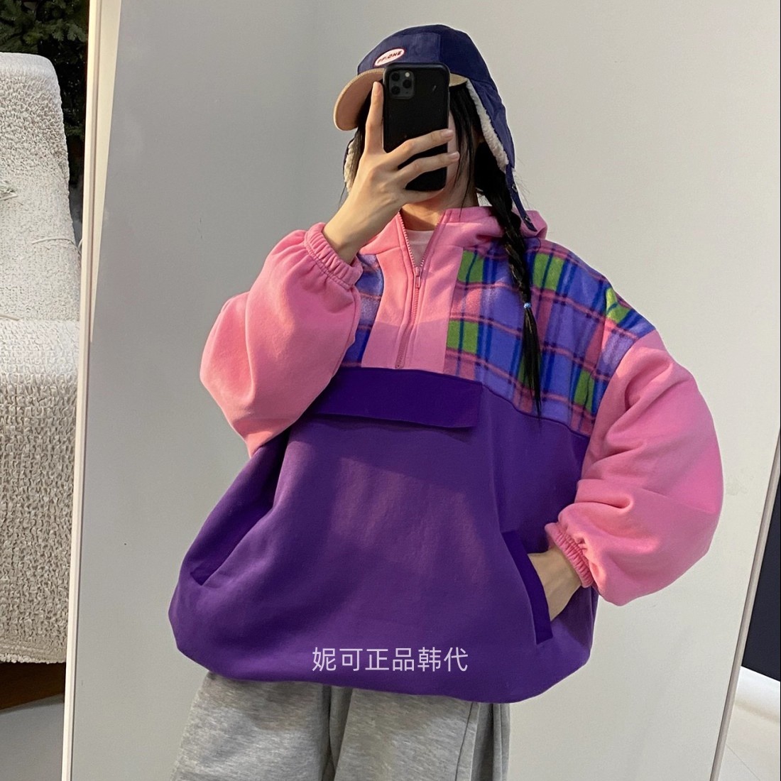 妮可家包邮韩国东大门正品代购秋冬新款休闲格子拼接宽松加绒卫衣