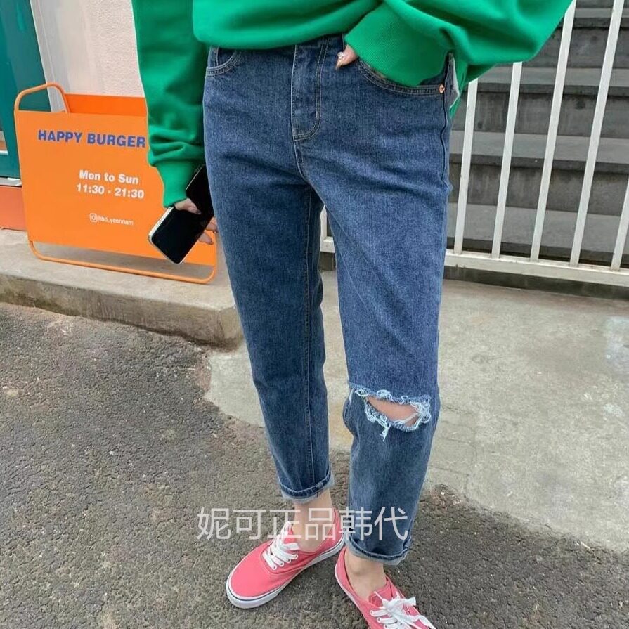 妮可家包邮韩国东大门代购秋季新款百搭显瘦破洞小脚弹力牛仔裤