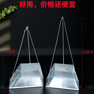 铁簸箕家用铁皮撮箕物业环卫垃圾铲带把手畚斗加厚加固大中小号