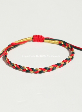 L11 圣诞系列 Merry Christmas成品彩虹色带状手绳 多色彩绳 手链