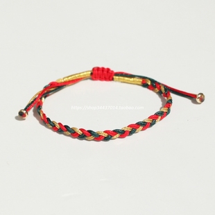 多色彩绳 L11 Christmas成品彩虹色带状手绳 Merry 手链 圣诞系列