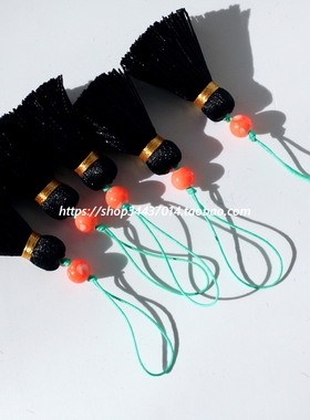 Z3-3 彩色珠子黑色扇坠 线流苏 中国结车挂吊挂穗