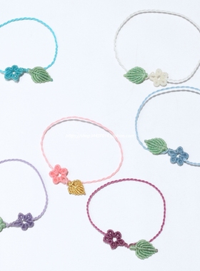 成品定制樱花手链彩绳金线