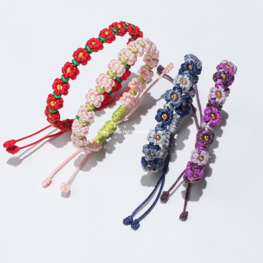 L4 成品 六瓣小花  三生三世十里桃花手链 编织樱花链 手绳