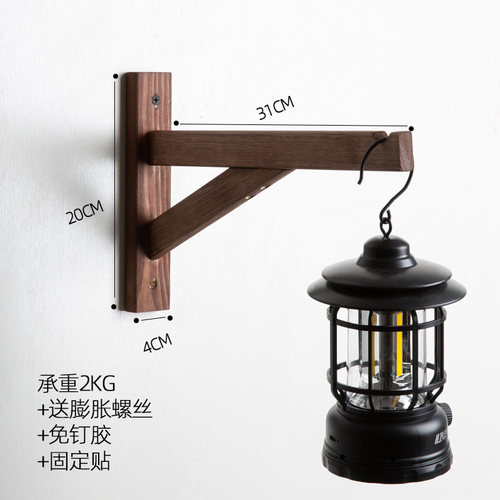 实木加长三角挂钩墙壁免打孔玄关墙上挂钩小灯笼吊灯饰品专用挂钩