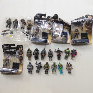 Mega Bloks美家宝 美高 使命召唤 命运 雇佣兵铁血战士积木