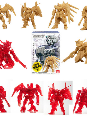 万代 高达 ARTIFACT 1 食玩盒蛋 GK 夜莺 海牛拜亚兰EXS 拼装模型