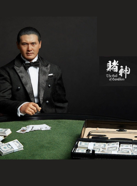 ENTERBAY EB 赌神 1/6 高进 周润发 手提箱 钞票 配件 补件