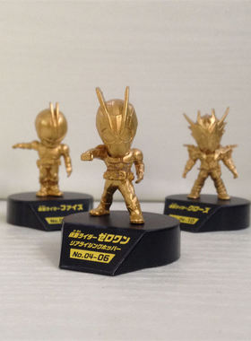 万代 假面骑士 盒蛋 圣刃时王 蒙面超人 kiva 牙 555 瓶盖Q版手办