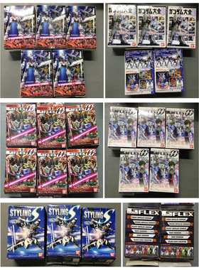 万代 机动战士高达00 seed GFLEX styling EF 机体盒蛋 人物大全