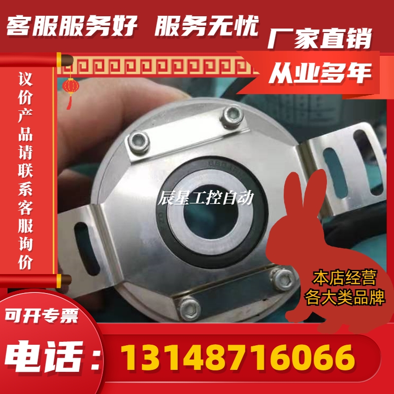 亨士乐DAA633W1/RF538192/X190XB9全新原装正品现货秒发(议价)