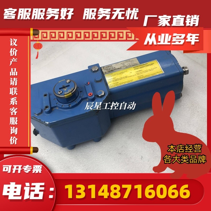metso美卓气动执行机构 b1cu6/20议价(议价)