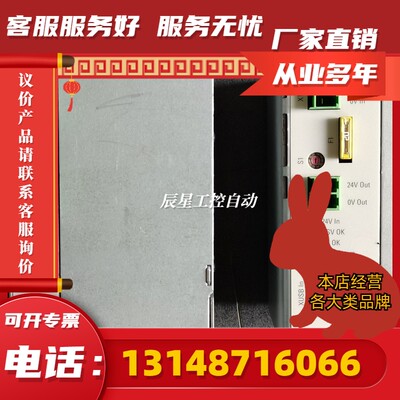 * VAU01.1U-024-024-240-NN Rexroth力士乐 原装二手现货(议价)