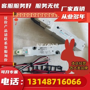 原装正品黑田精工电磁阀A20GS25-1P/A20GD25-1P现货(议价)