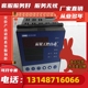 00议 703570 议价 1100 议价DICON500 调节器 081 110000