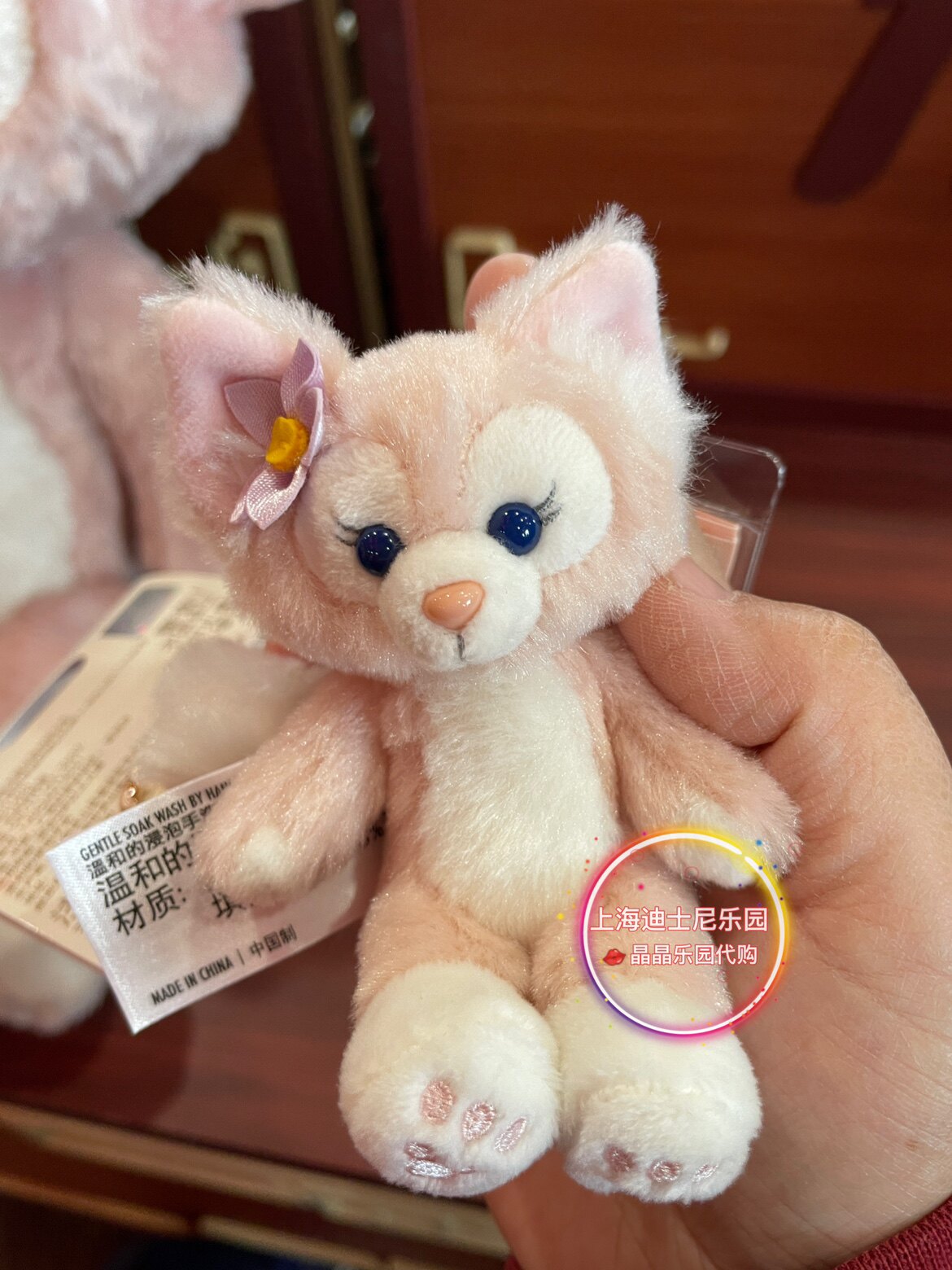 디즈니랜드 국내 구매  잠옷  리나 벨 작은 여우 봉제 인형 인형