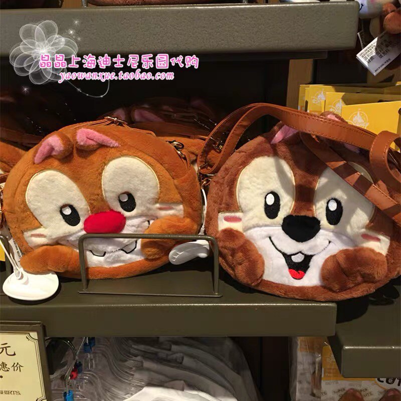 上海迪士尼乐园国内代购奇奇蒂蒂手机包斜挎包斜背包可爱小背包