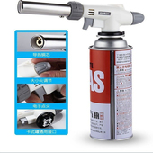 手持喷火枪烧猪毛喷枪丁烷液化气家用喷火器火枪点火神器喷火枪头