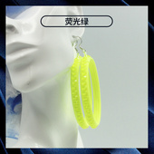 拉丁舞比赛贴钻耳环表演手环荧光绿系列专业院校黑池舞蹈饰品