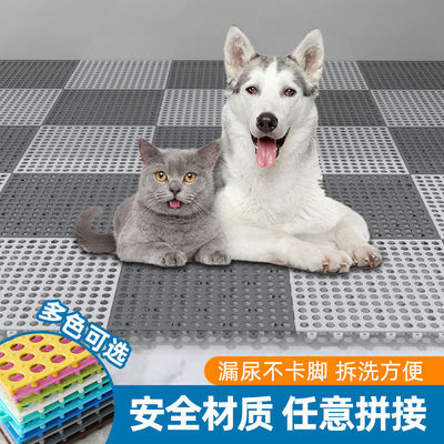 猫笼脚垫板漏尿板120狗笼子垫板防卡角漏粪板鸽子鸡兔子宠物脚垫