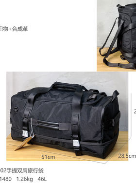 Samsonite新秀丽 NY8*09002男大容量手提旅行包行李袋双肩包