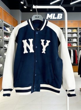 MLB正品美式复古学院风棒球服男女情侣毛呢夹克拼接外套3AJPB0854