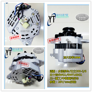 中联泵车发电机 日立五十铃挖掘机发电机6WG1 6WF1 6BG1 三一重工
