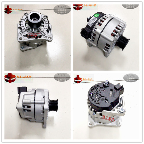 JAC江淮发电机 1025030FE010 14V 120A发电机