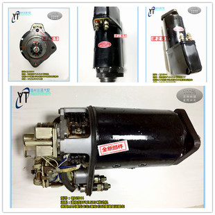 QD2844道依茨BF12L513C德國MAN泰安4360特种车BF513 BF423起动机