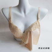 内衣无痕女士裹胸胸挡遮胸神器薄款 防走光抹胸蕾丝内搭一片式 夏季