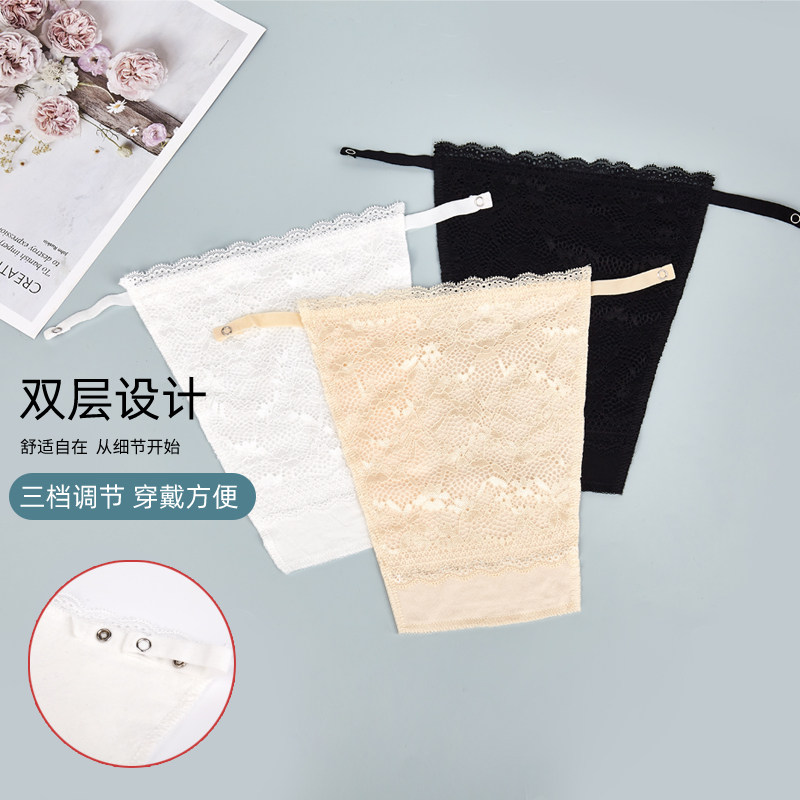 V领防走光抹胸神器女蕾丝内搭打底一片式内衣遮胸布双层假领子夏