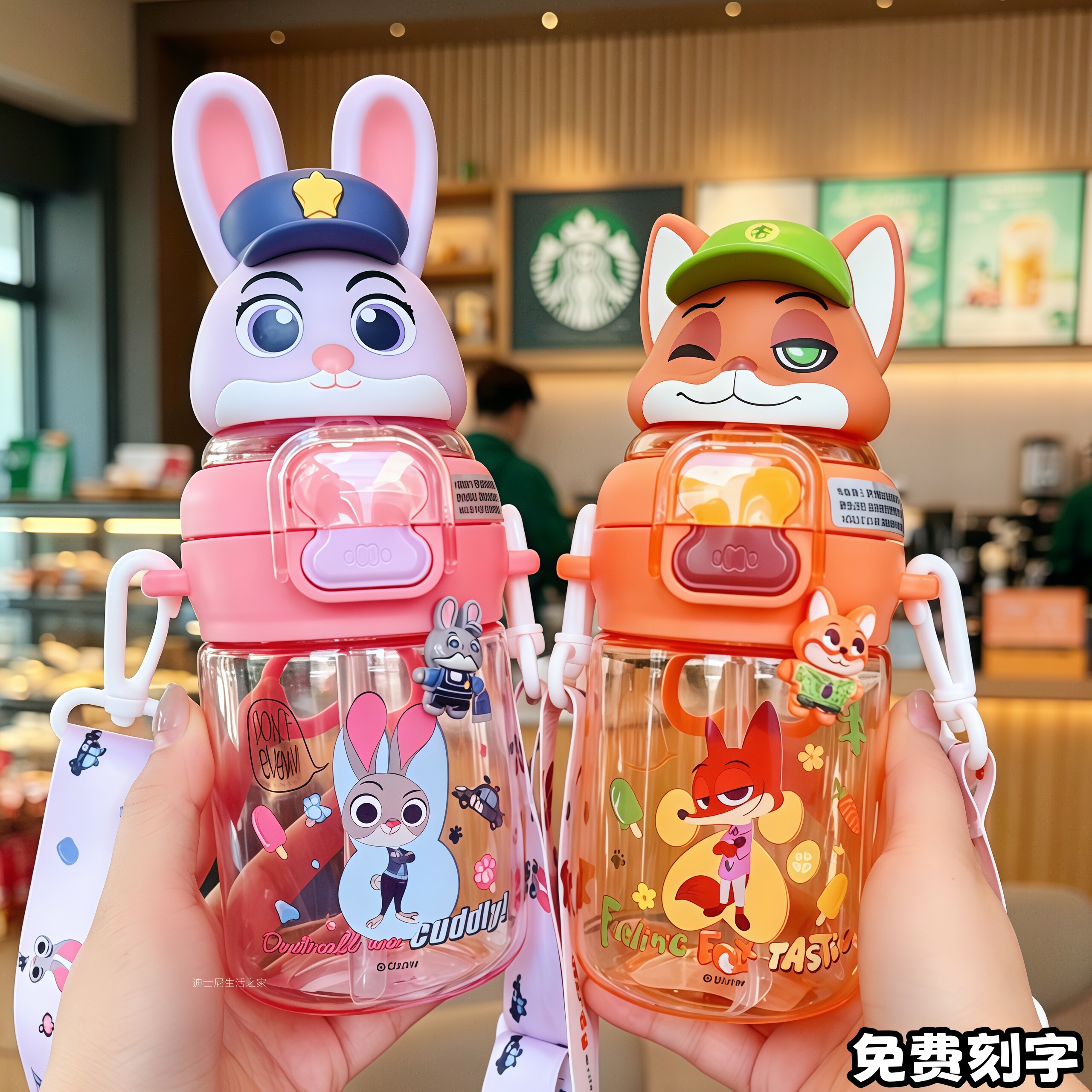 迪士尼朱迪尼克儿童背带吸管杯子