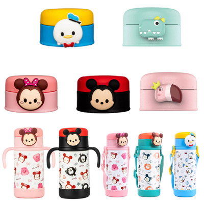 迪士尼食品级原装带吸管杯盖