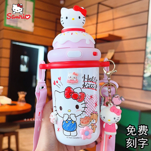 三丽鸥双饮316带吸管便携保温杯