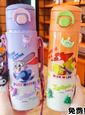 迪士尼儿童随手保温杯杯套双饮316男女小学生上学专用吸管水杯子
