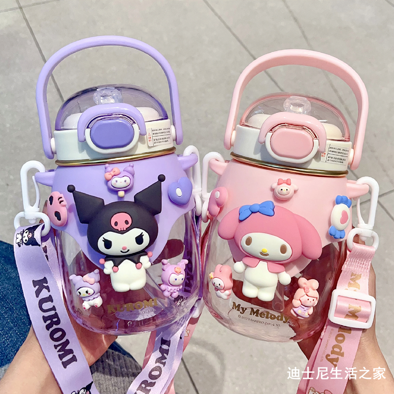 三丽鸥儿童大容量吸管便携塑料杯