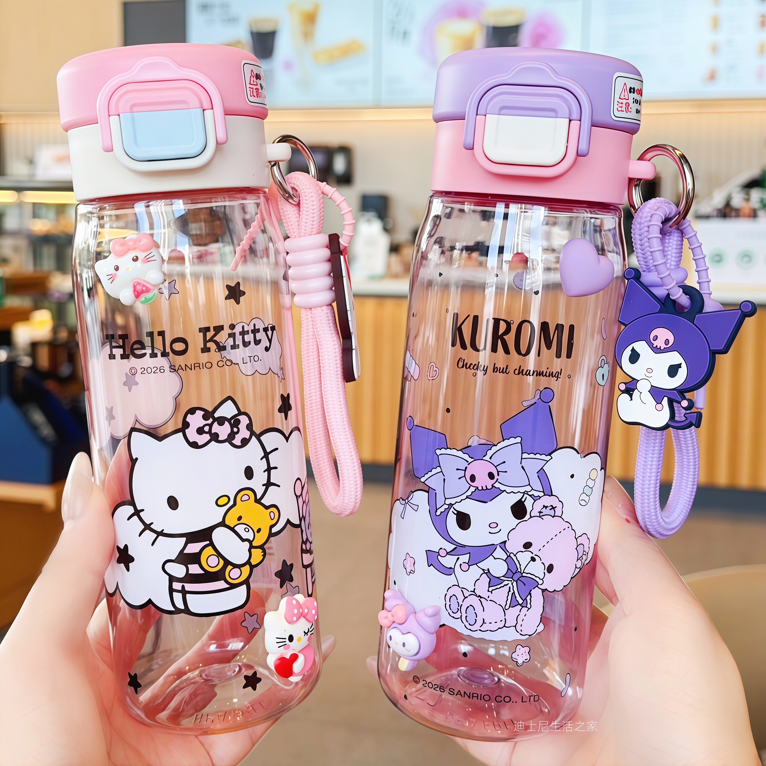 helloKitty库洛儿童水杯小学生上学专用直饮可爱女生便携塑料杯子
