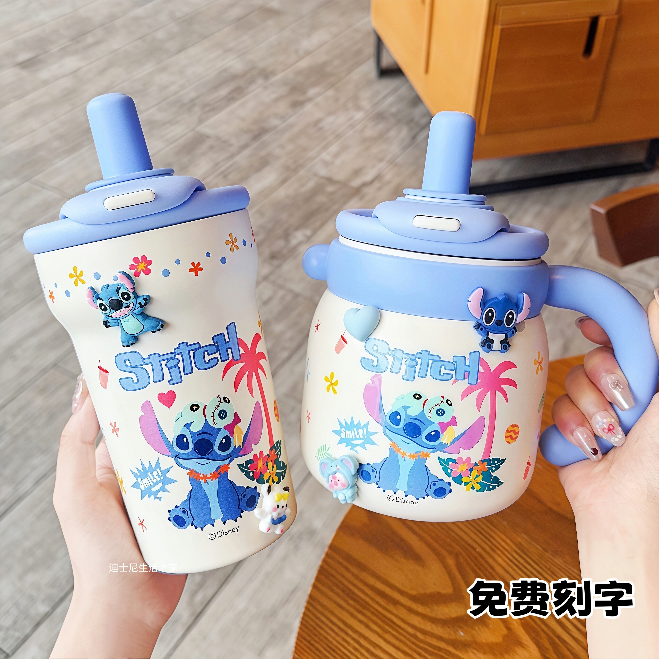 迪士尼大容量带吸管泡茶保温杯子