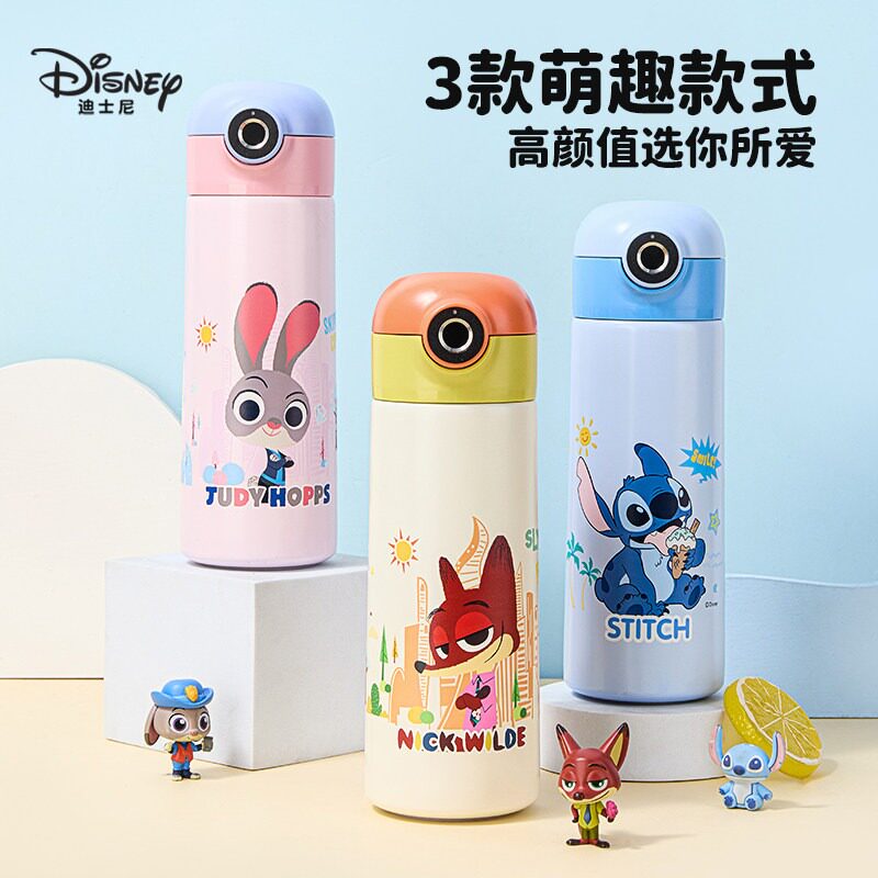 迪士尼智能指纹解锁密码保温杯男女学生儿童上学专用吸管水杯礼物
