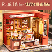若态若来甜品店DIY小屋艺术屋手工小房子木质拼装 模型成人礼物女