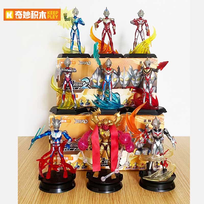 奇妙积木奥特曼盲盒拼装玩具6岁+