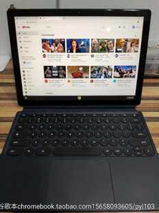 slate测试版 正式 i7带 Chromebook 键盘详询 pixel Google 版