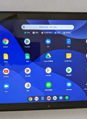 Lenovo 10e Chromebook Tablet MT8183八核4+32/64chrome谷歌平板