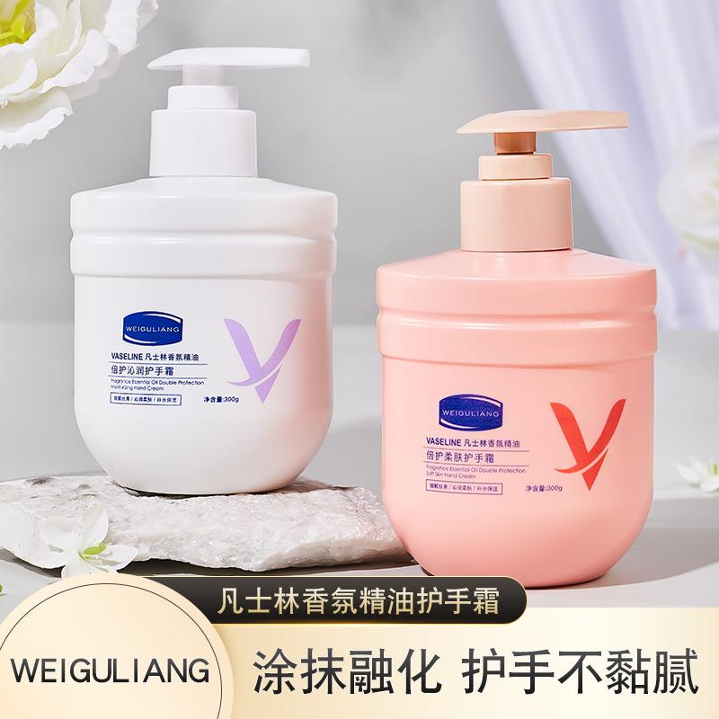 正品大牌香水同款护手霜男女秋冬滋润长效保湿补水防干裂按压式大